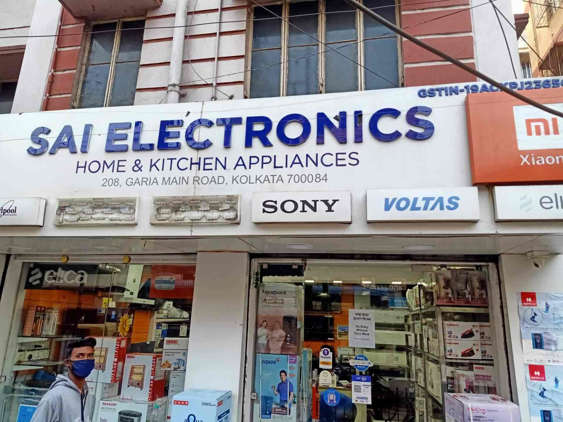 Sai Electronics, Garia Fan Dealers in Kolkata Justdial