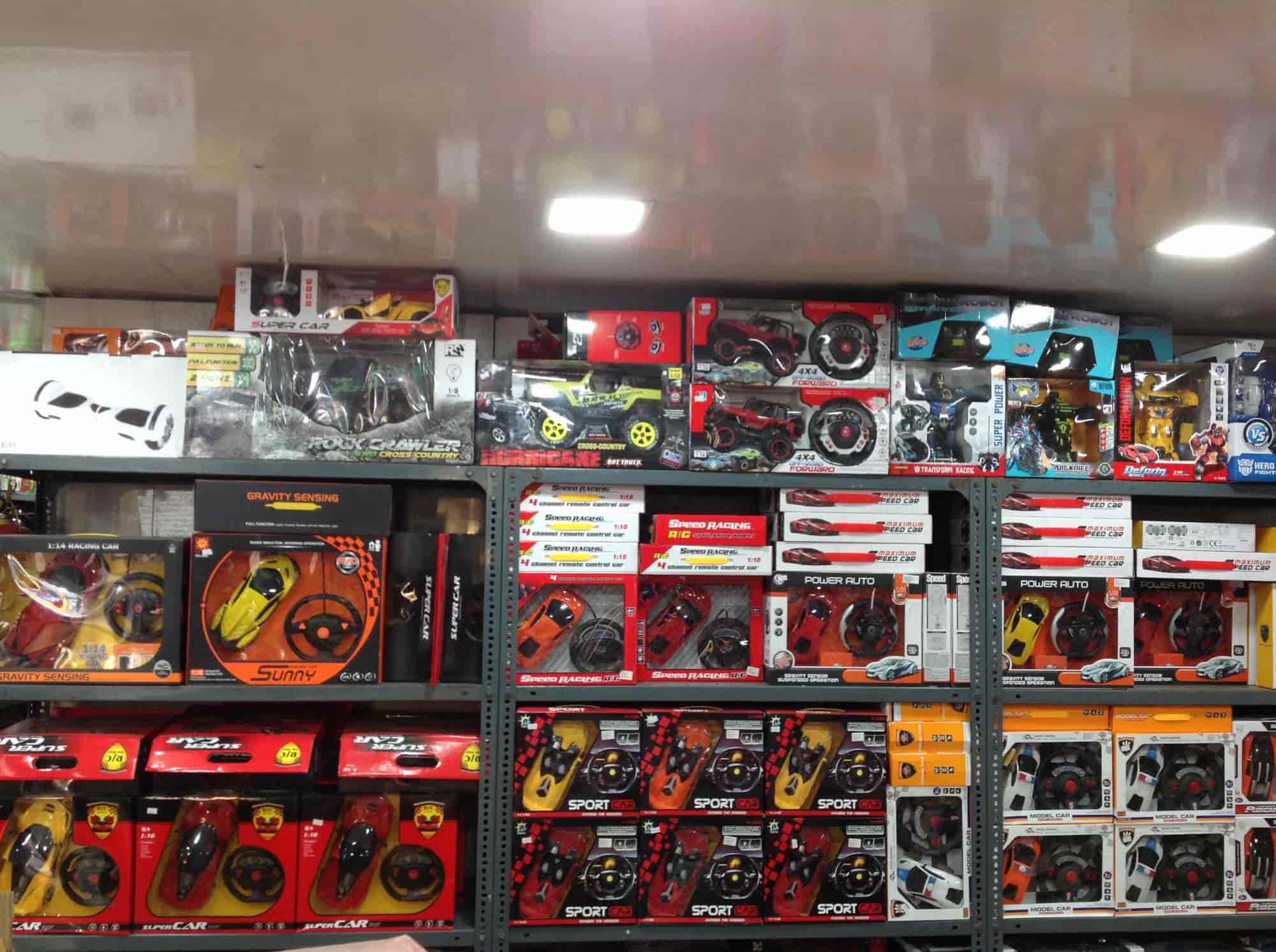 mahadev toys & gift house