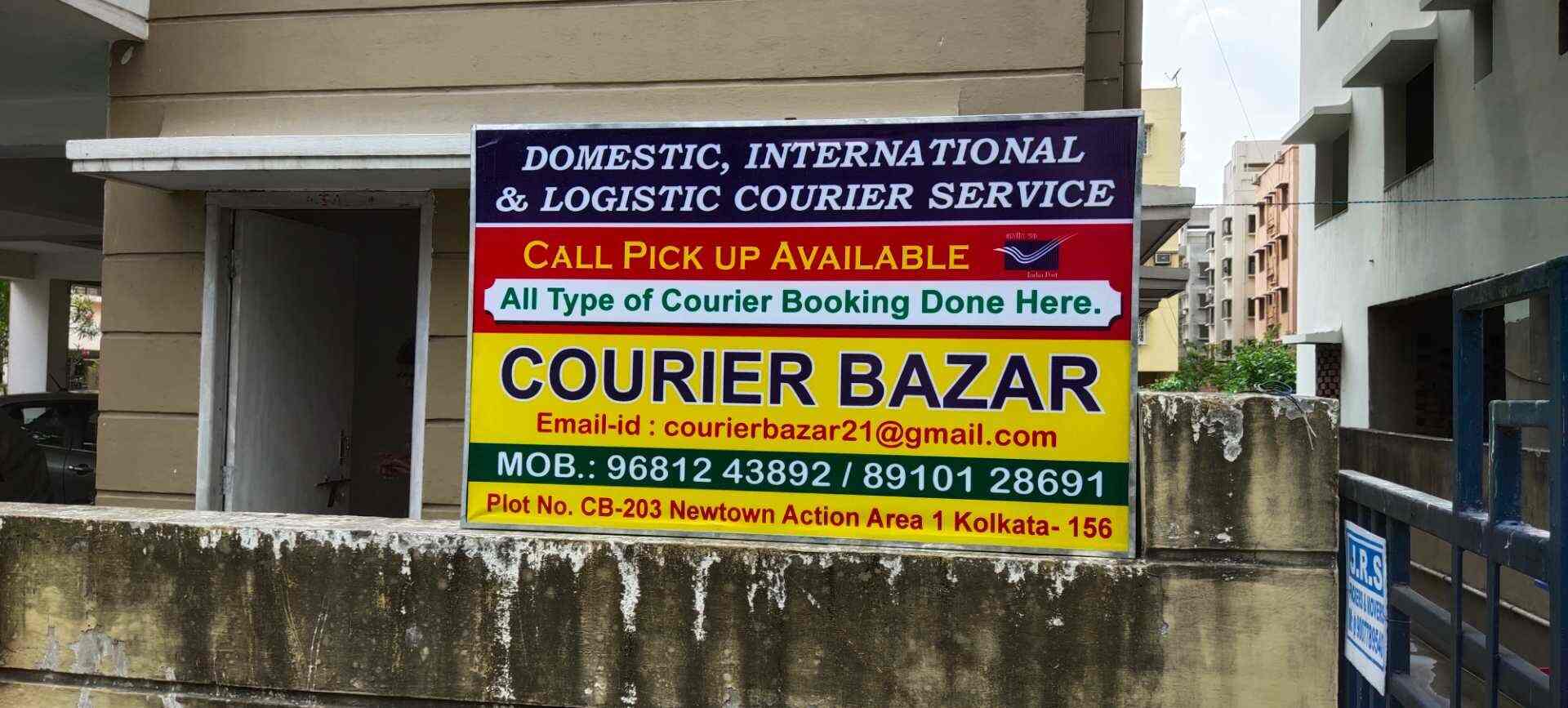 Courier Bazar in New Town,Kolkata Best Courier Services For All India