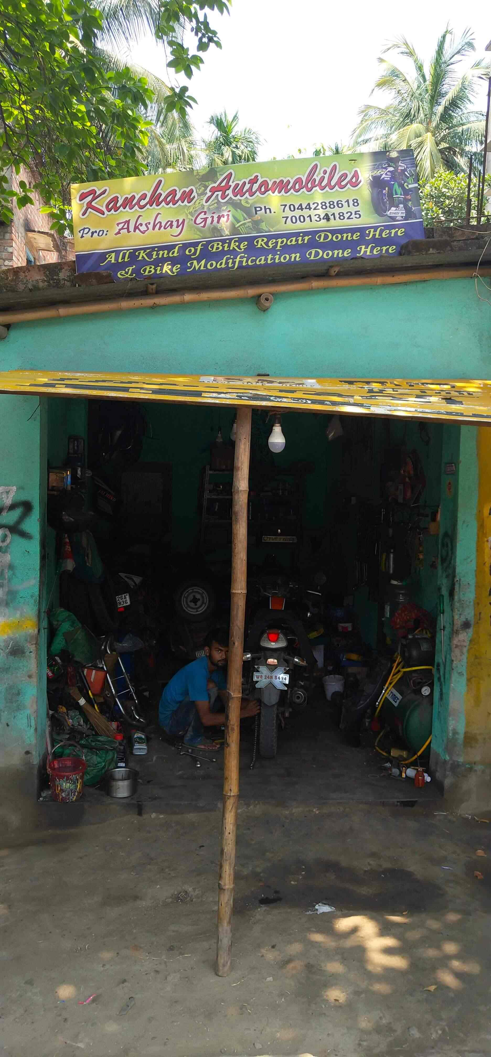 second hand scooty in madhyamgram