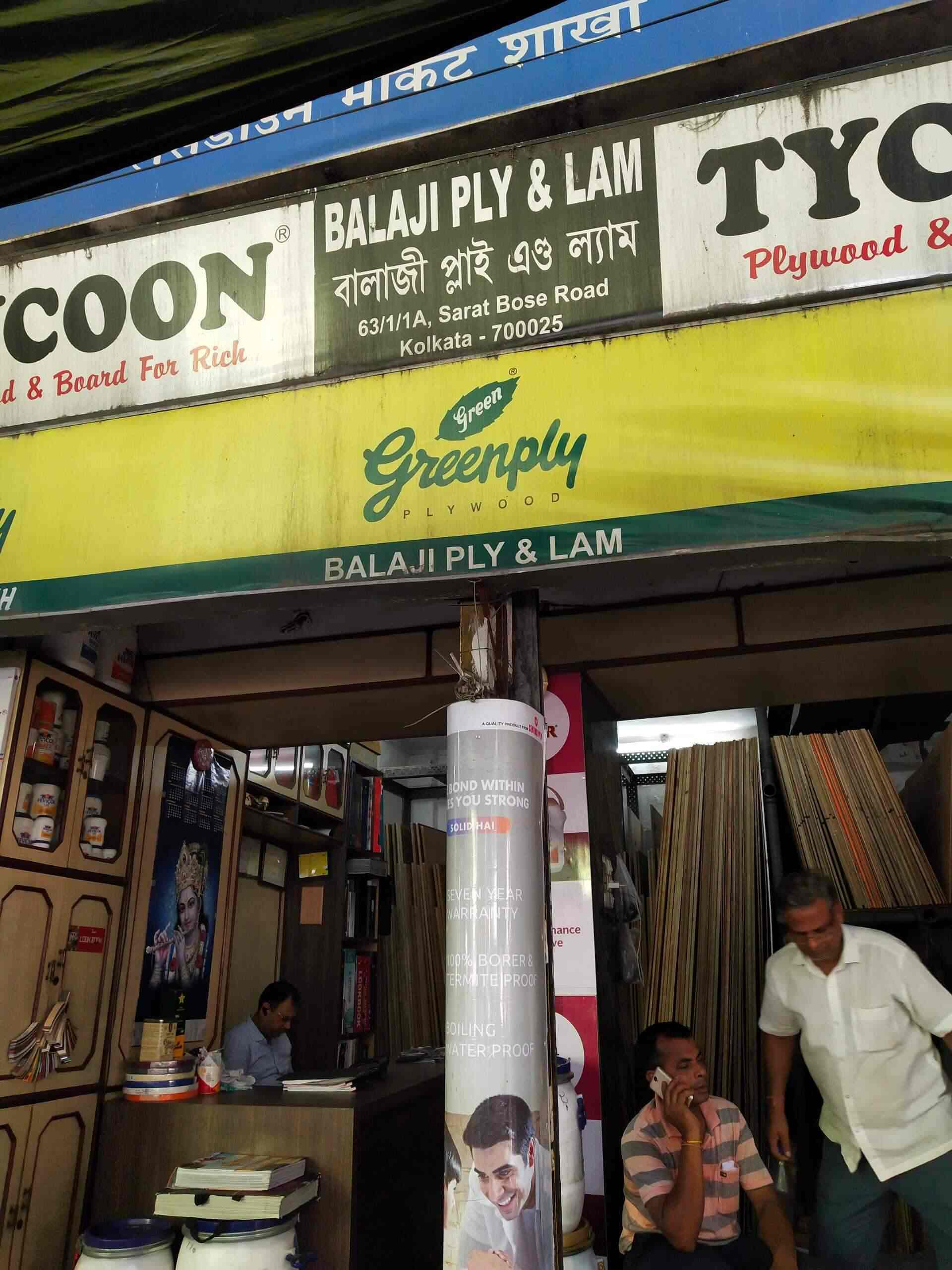 Balaji Ply & Lam, Bhawanipur Plywood Dealers in Kolkata Justdial
