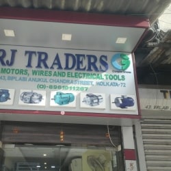 M R Traders Contact Number R J Traders in Princep Street, Kolkata - Best AC Motor Dealers in ...