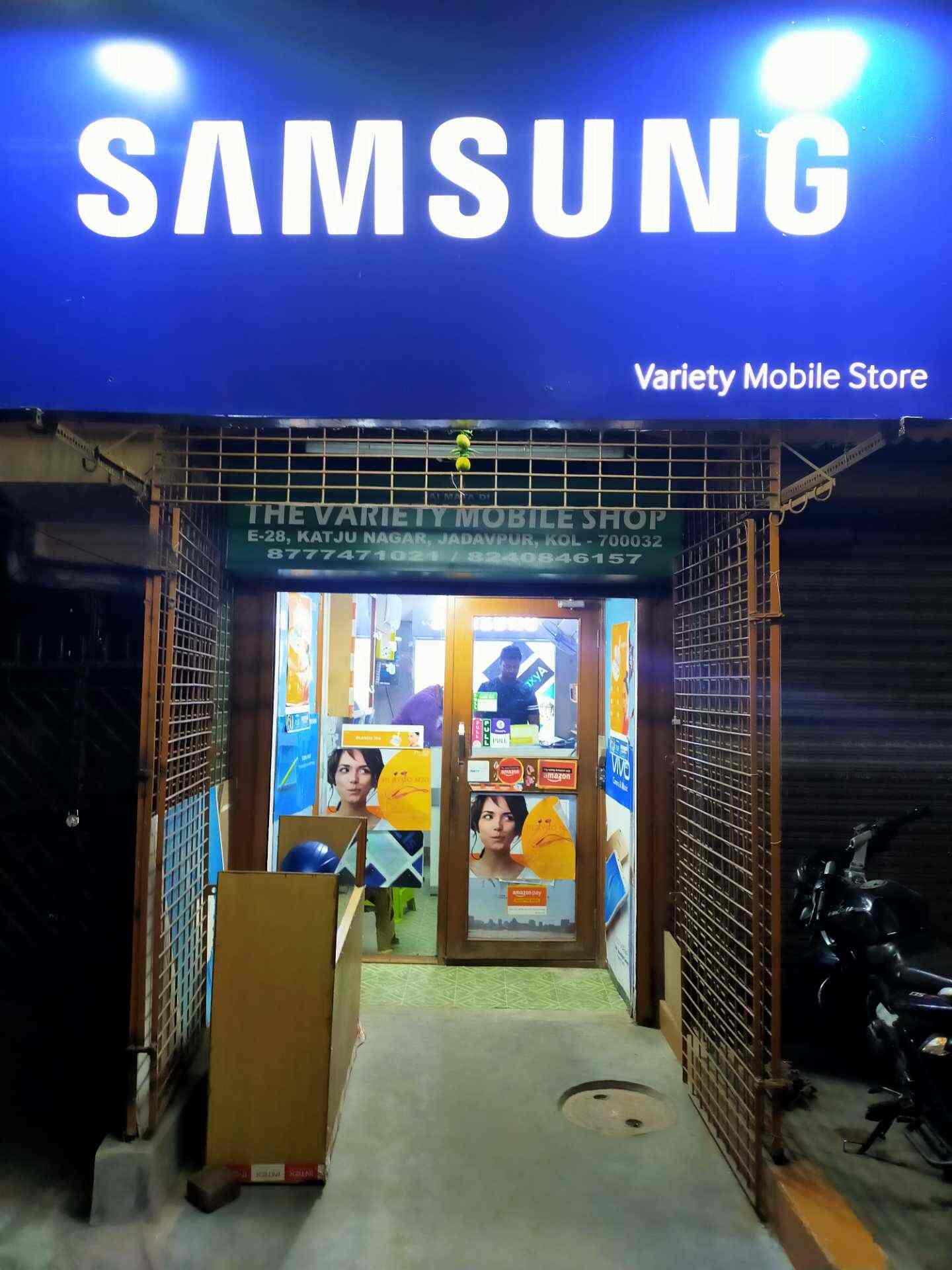 The Mobile Store Kolkata