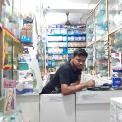 best care pharmacy kolkata
