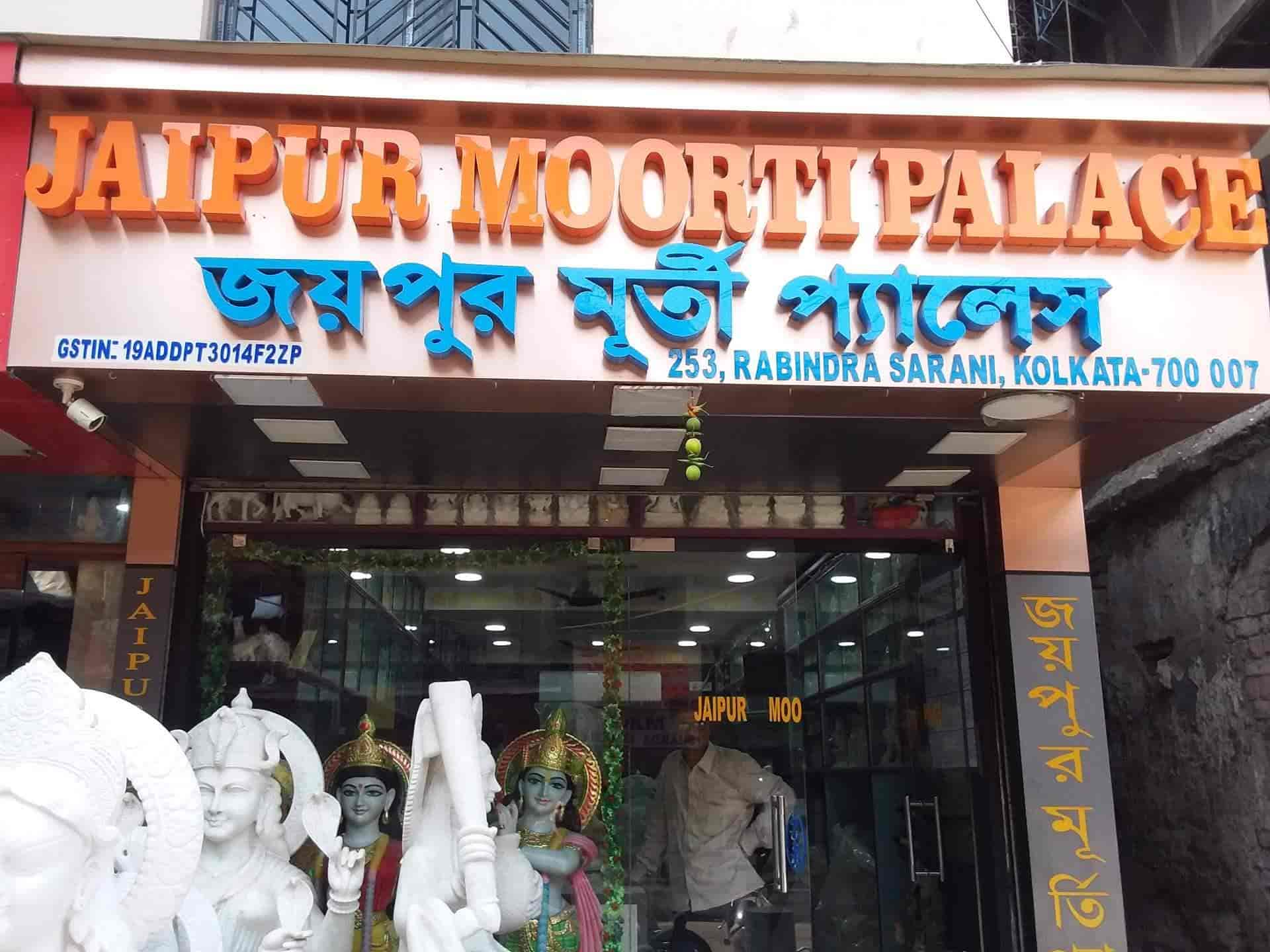 Top 100 Handicraft Item Dealers In Kolkata Best Handicraft Item
