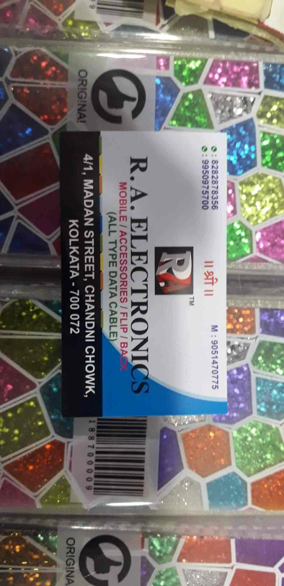 Hrb Accesory in Chandni Chowk,Kolkata Best Mobile Phone Accessory