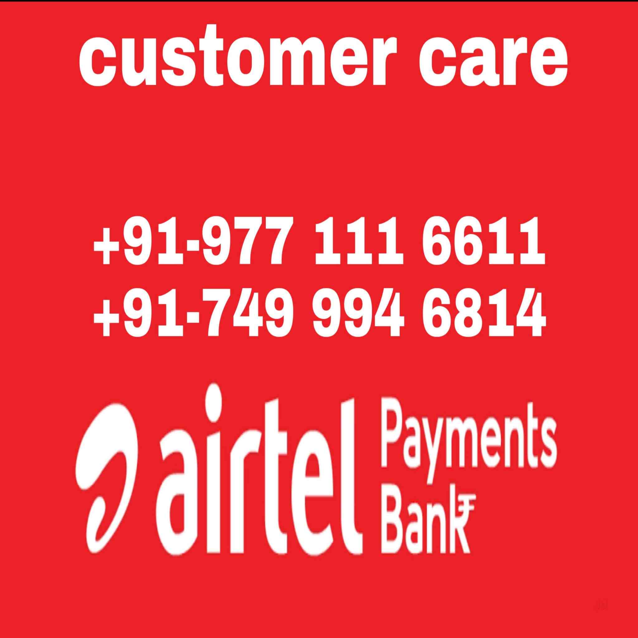 Top Airtel Payment Banks in Guwahati Best Airtel Payment Banks near me Justdial
