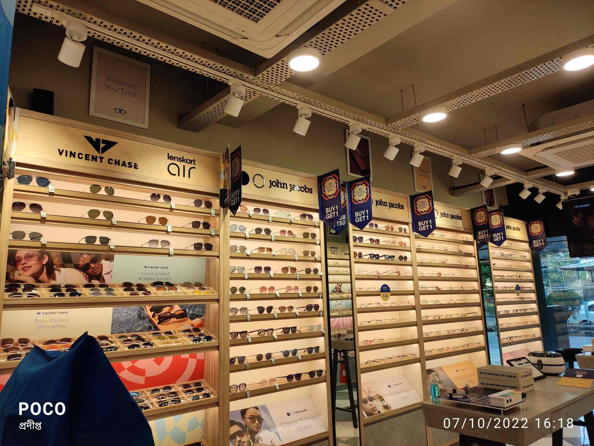Top Lenskart in Salt Lake City Sector 2, Kolkata Best Lenskart Frames