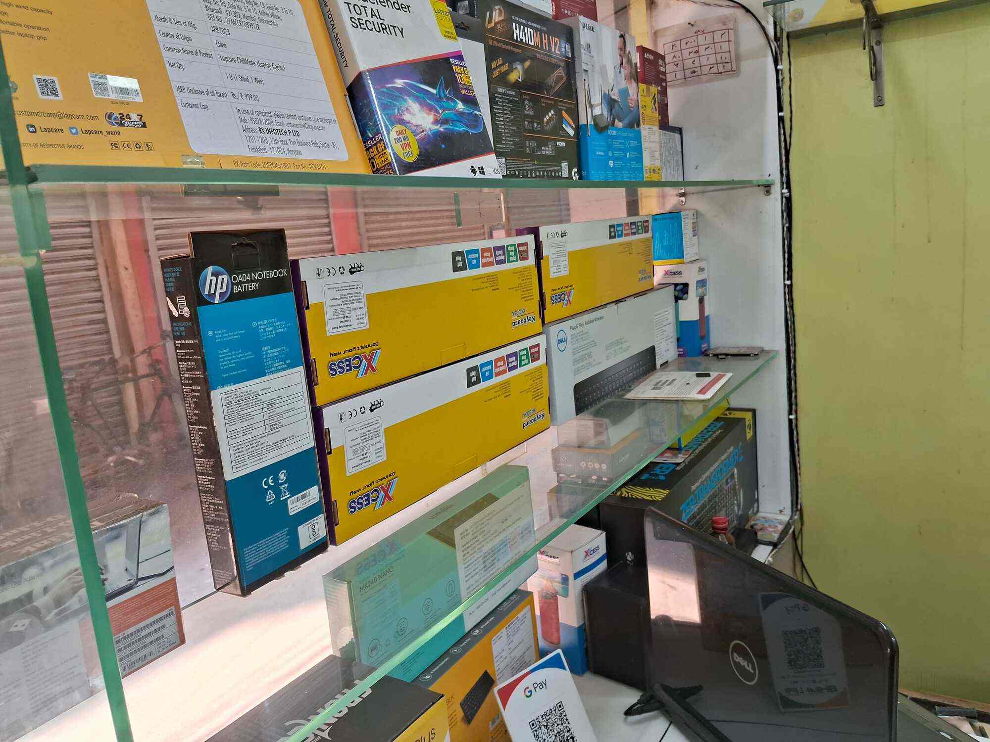 Itouch Solutions in Keshtopur,Kolkata - Best Computer Repair & Services ...