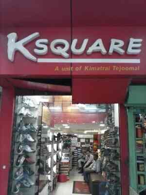 Puma showroom in esplanade Clearance