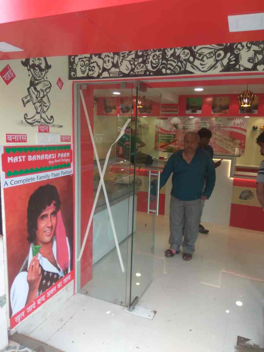 Jay Jagannath Paan Mart in Baguiati,Kolkata Best Ice Cream Parlours