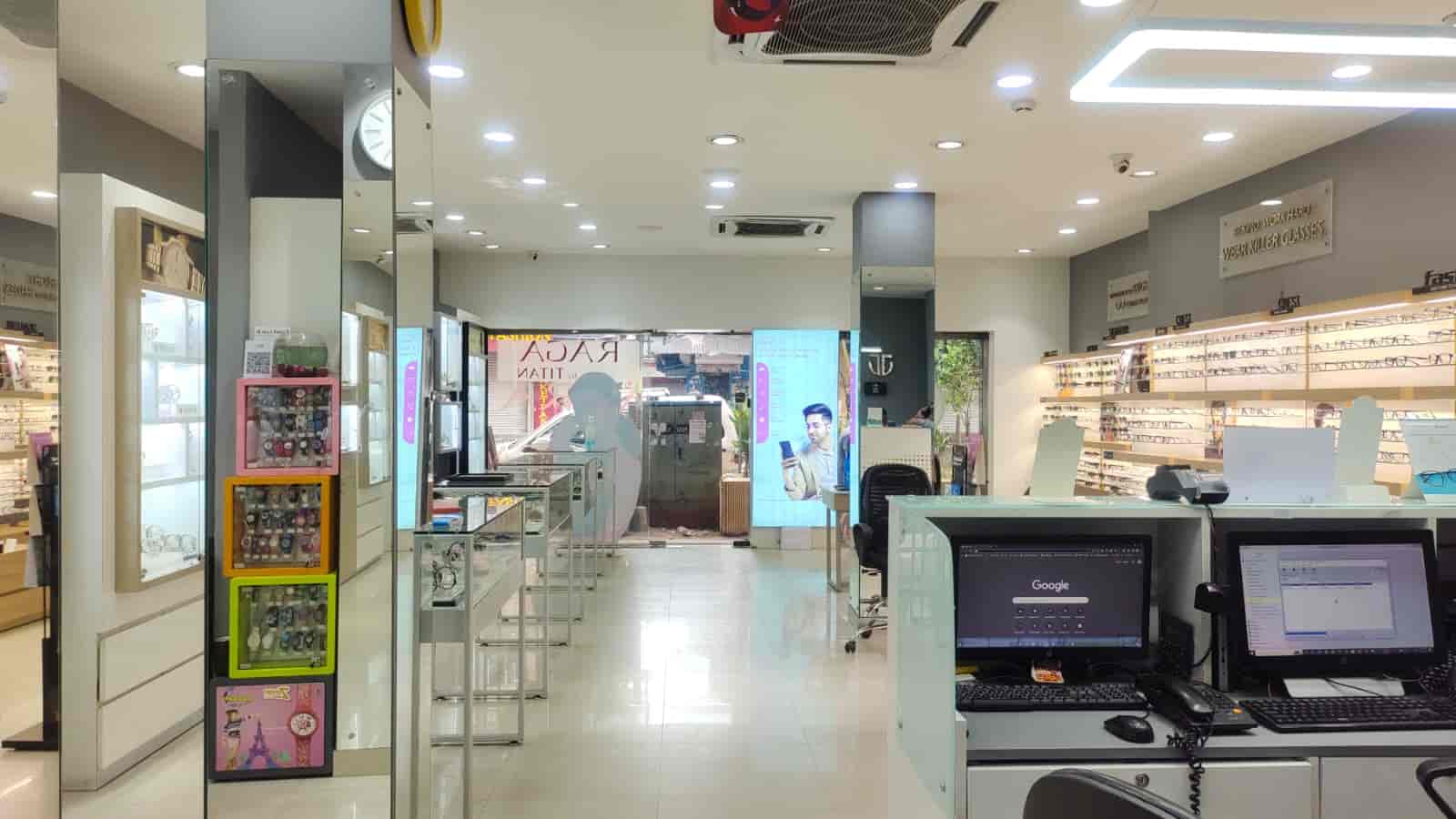 Titan Showroom in Burrabazar,Kolkata Best Bicycle Dealers in Kolkata