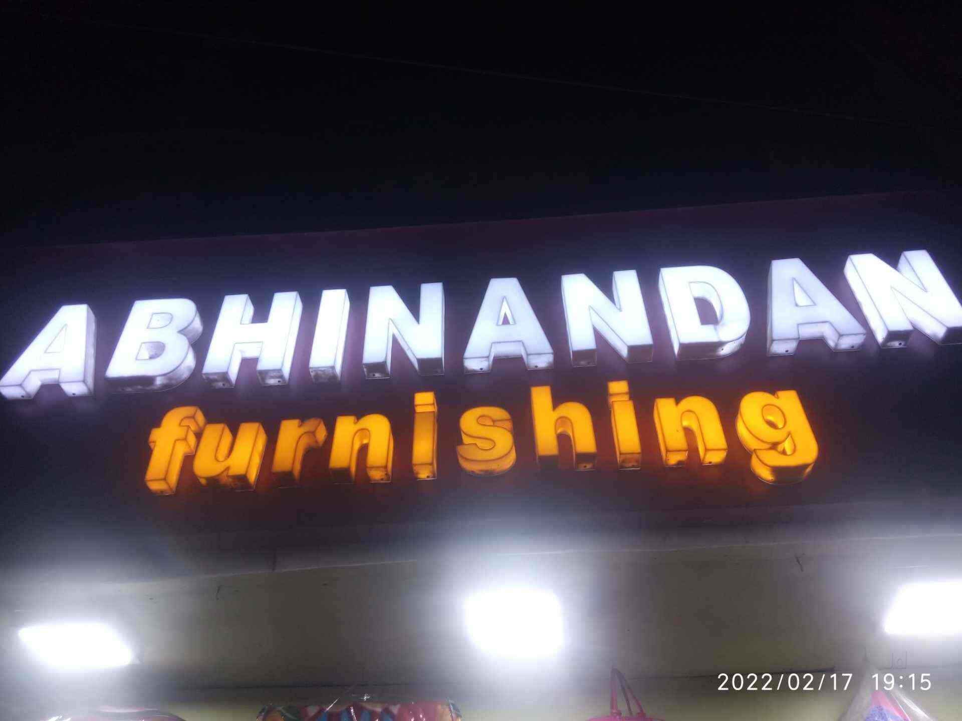 Top Kurl On Mattress Dealers in Narendrapur Best Kurl On Mattress