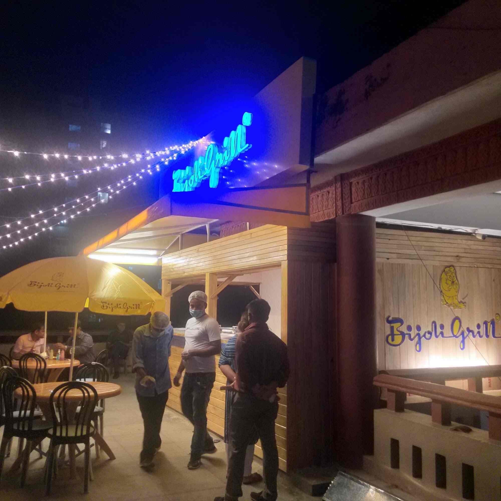 Bijoli Grill in Salt Lake City Sector 3,Kolkata Best Home Delivery