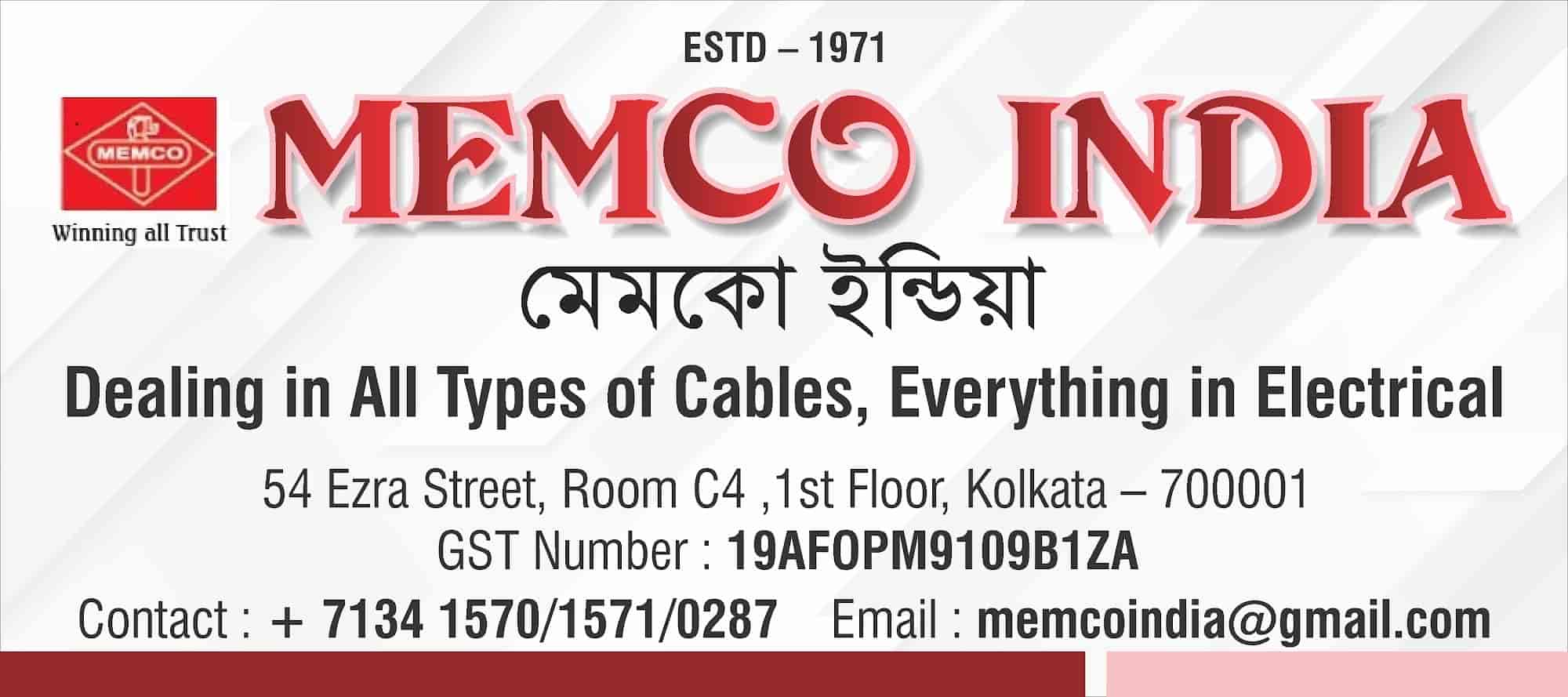 Top Havells Cable Wire Dealers in Kolkata केबल वायर डीलर्सहावेल्स