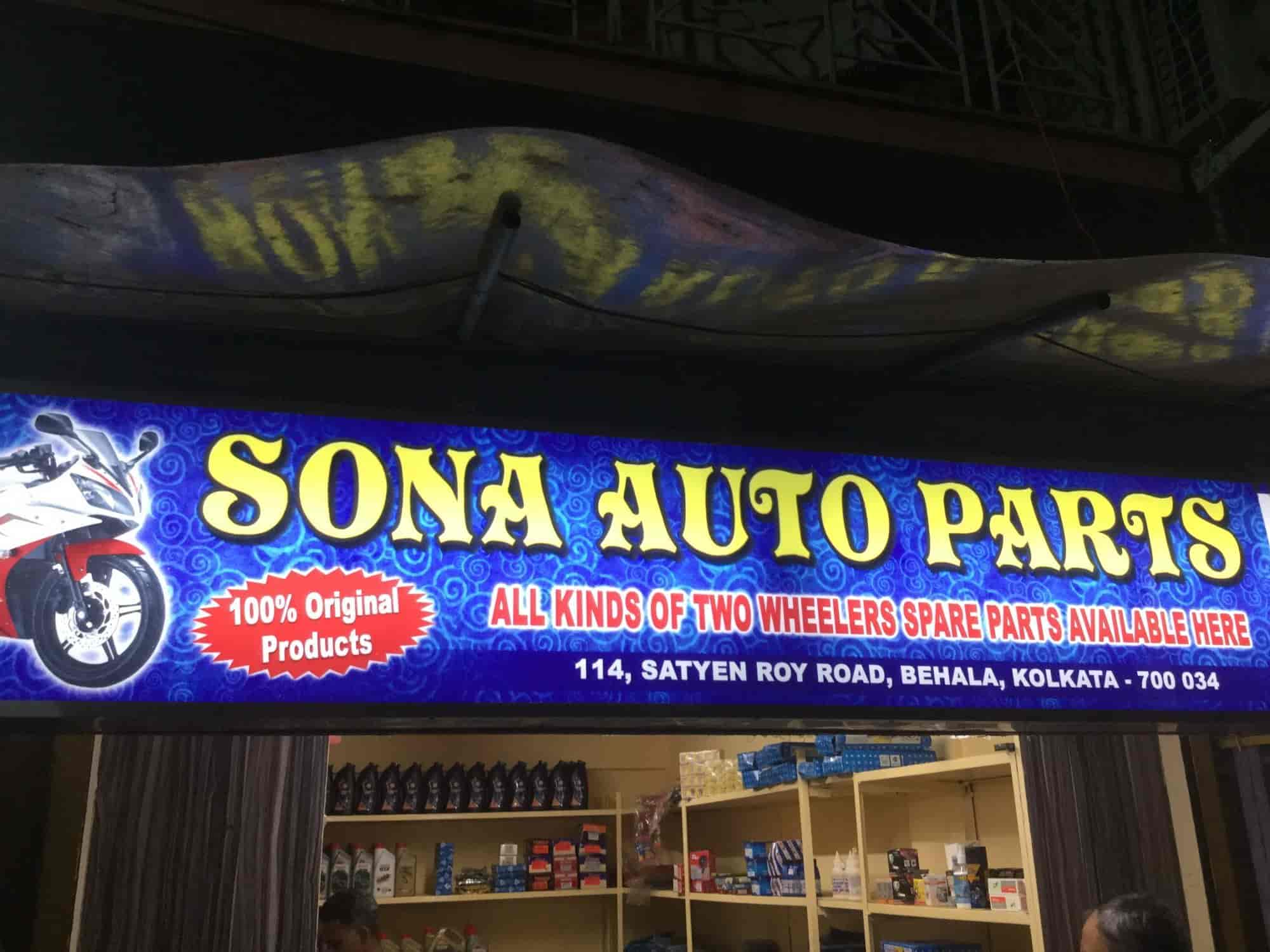 Honda Bike Spare Parts Dealer In Kolkata Reviewmotors.co