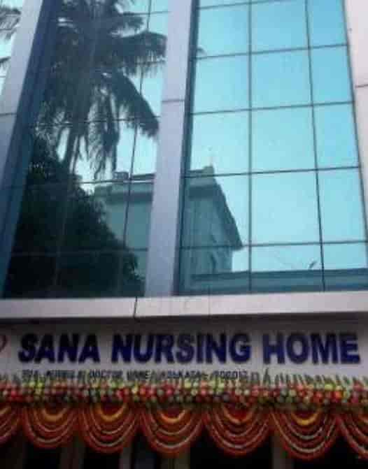 Sana Nursing Home in Circus Avenue,Kolkata Best Maternity Hospitals