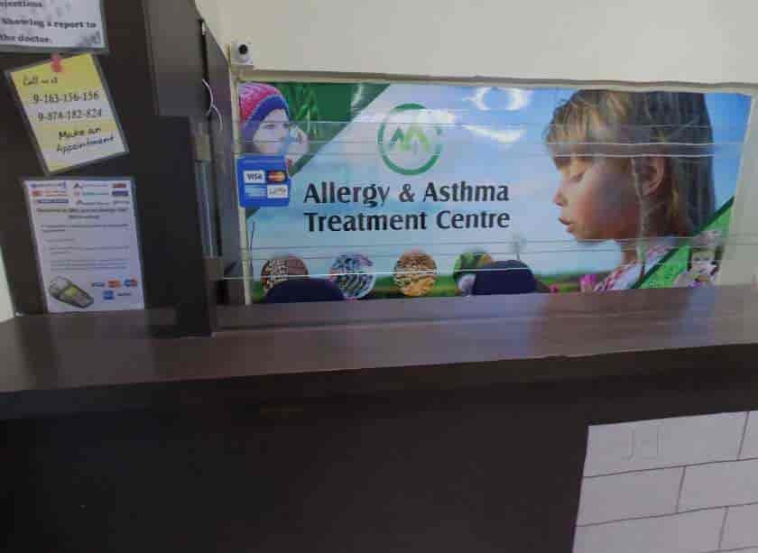 Dr. Saibal Moitra (Allergy Asthma Treatment Centre) in Gariahat,Kolkata