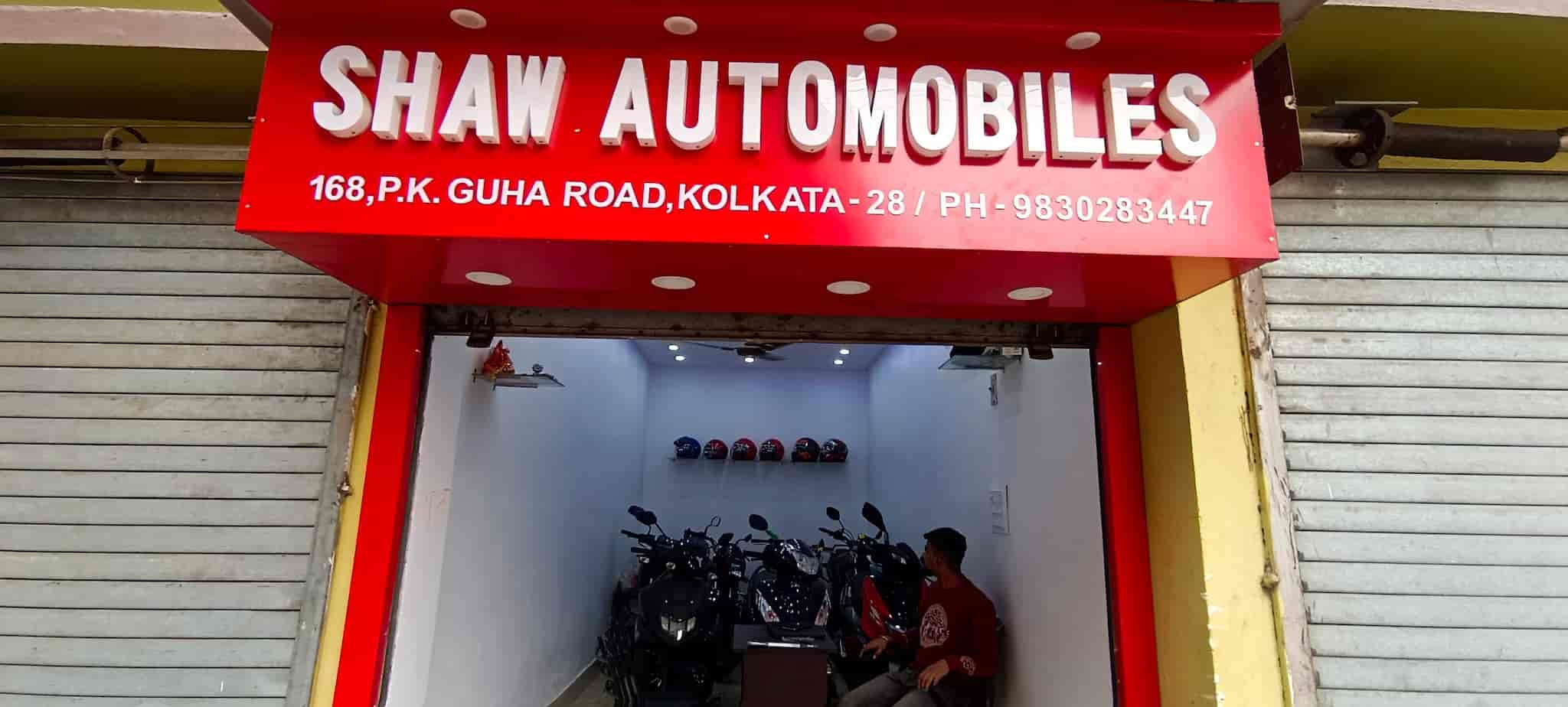Show Automobile in Dum Dum,Kolkata Best Motorcycle Dealers in Kolkata