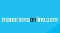 Top 10 Newspaper Publishers In Kaithacode Best Newspaper Publishing Justdial A malayalam language newspaper from kottayam, india. justdial