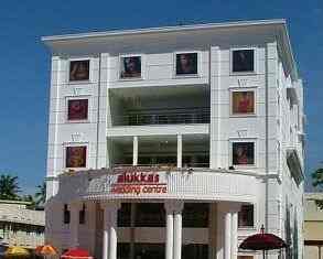 Alukkas Wedding Centre Suitcase Dealers In Kollam Justdial