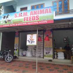 Skm Animal Feeds in Paravur, Kollam Skm Animal Feeds in Paravur, Kollam