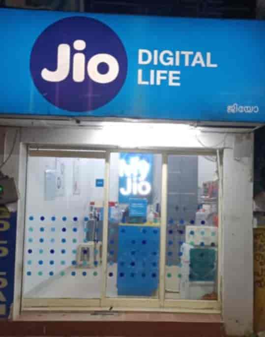 Top Jio Digital Life Galleries in Kollam Best Mobile Services Justdial