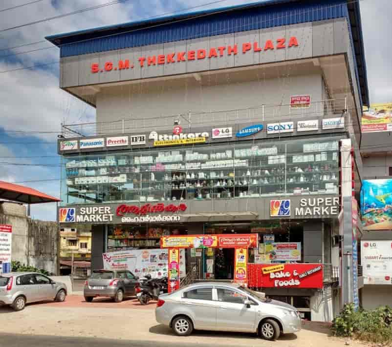 Top Pickle Retailers in Pathanapuram Best Pickle Dealers Kollam near me Justdial