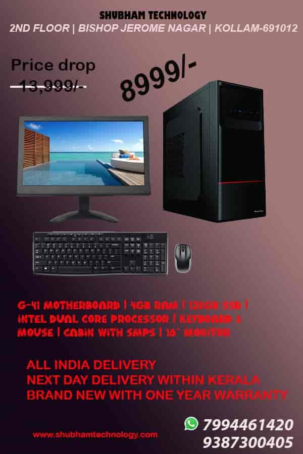 Shubham Technology in Chinnakada,Kollam Best Computer Accessory