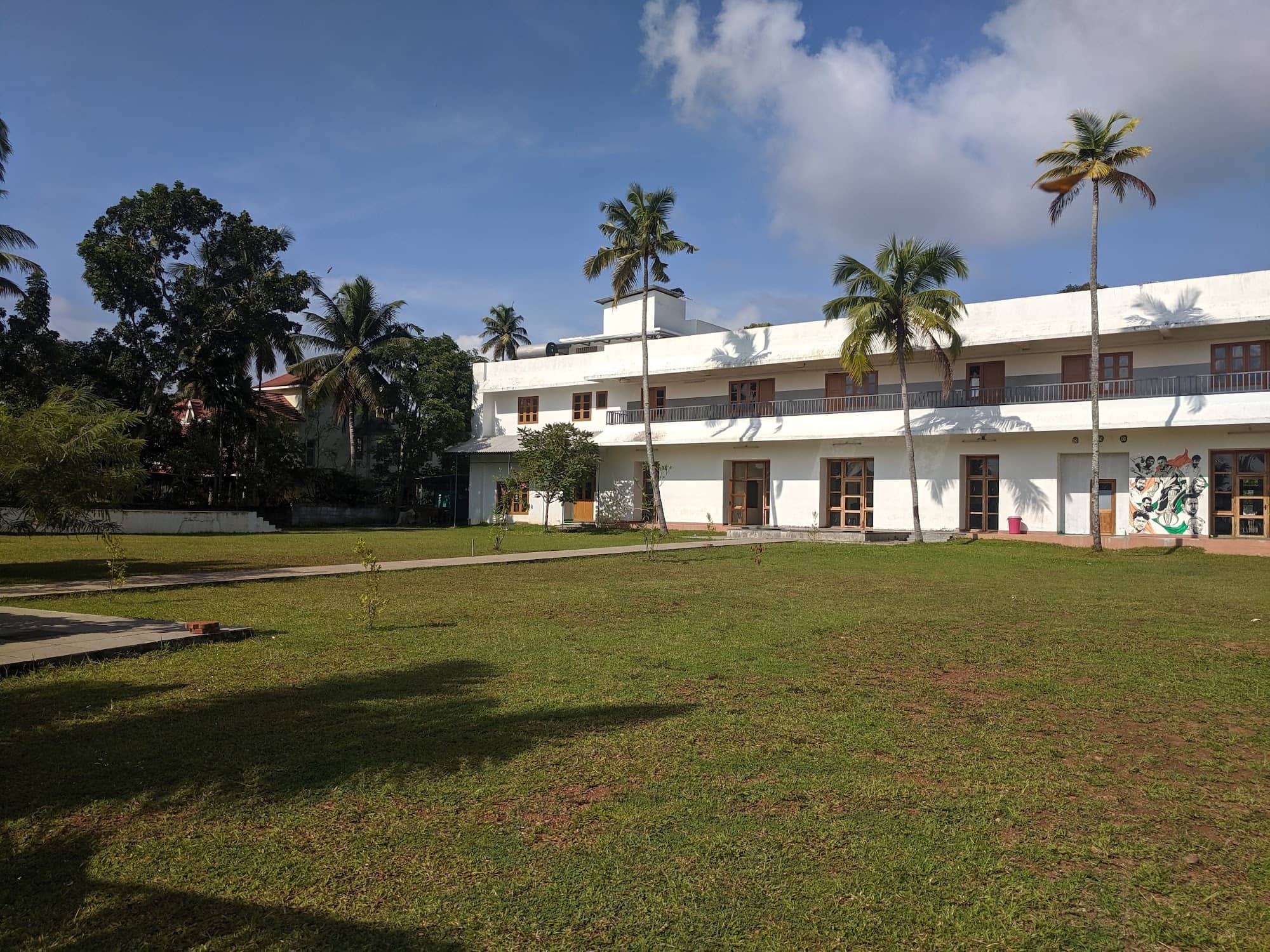 Institute Of Art & Design in Uliyakovil,Kollam Best Institutes For