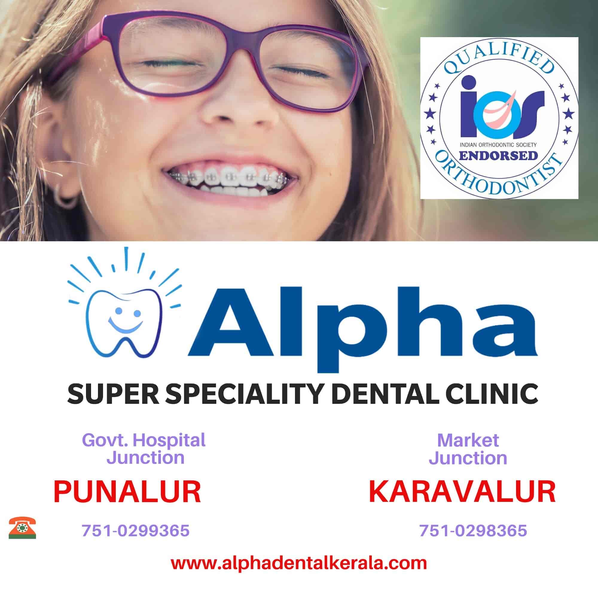 Alpha Super Speciality Dental Clinic in Karavaloor,Kollam Book
