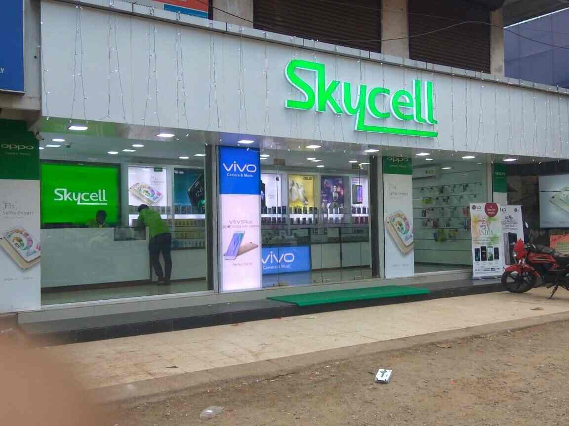 Computer Shops In Kollam 2j 3hrpca5c1cm See reviews and photos of