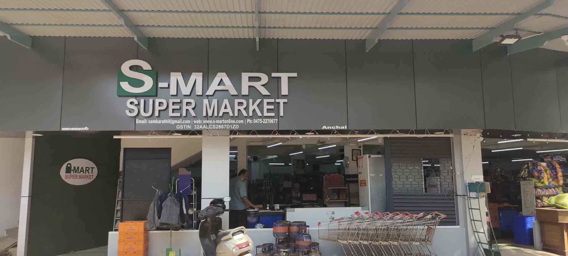 Top Supermarkets In Chathannur Kollam Best Super Store Justdial