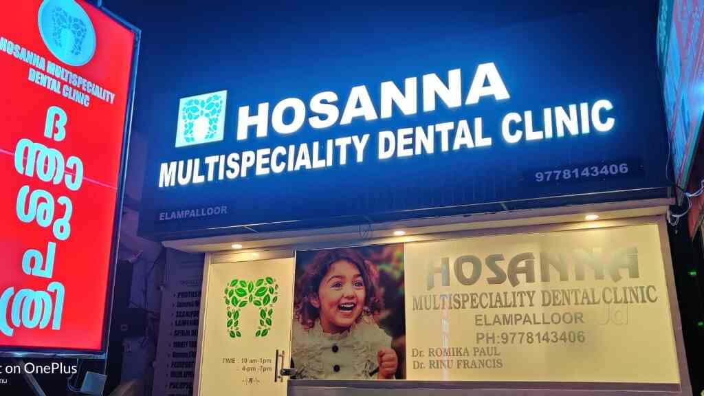 HOSANNA MULTISPECIALITY DENTAL CLINIC in Kundara,Kollam Book