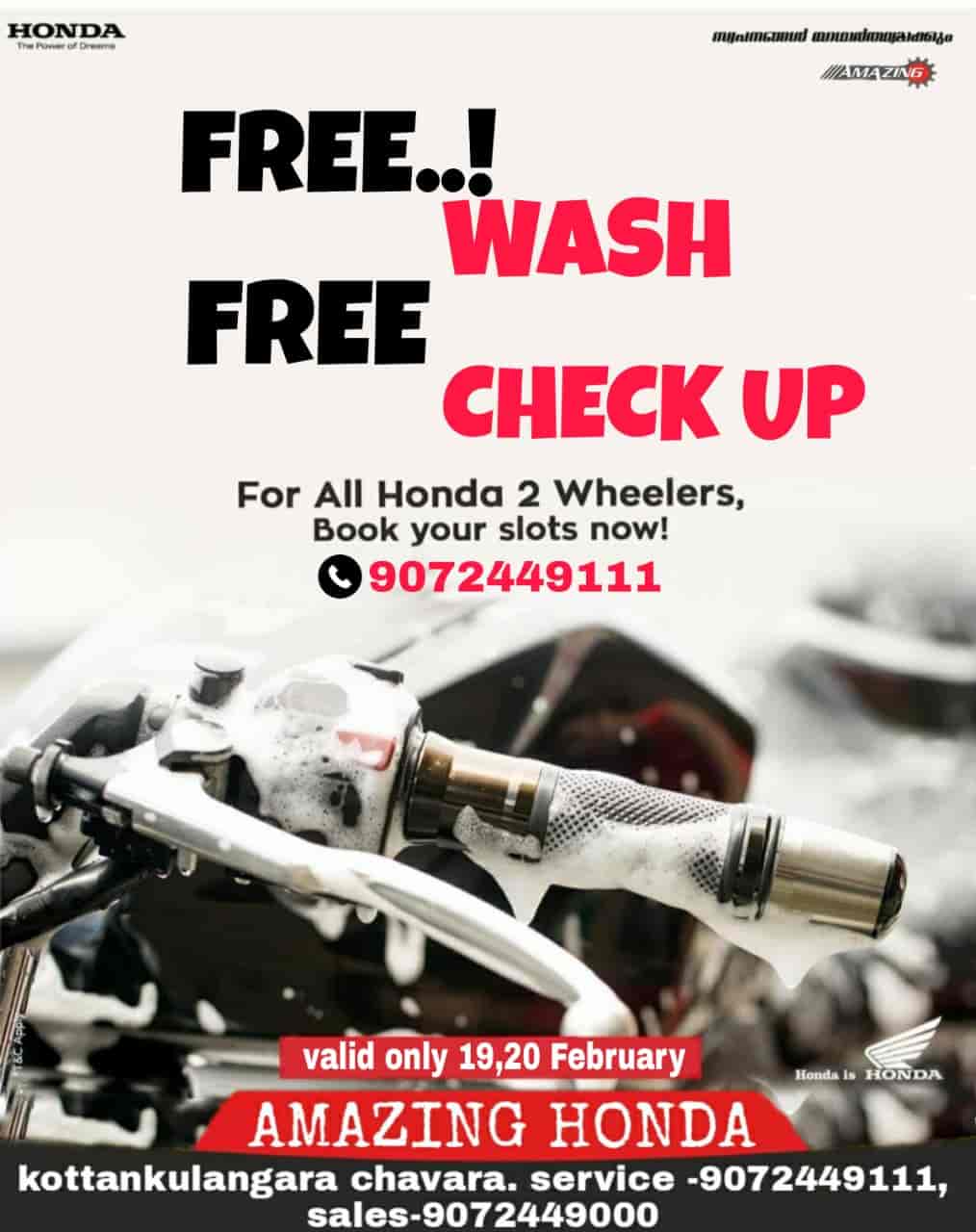 Amazing Motor Company Honda Authorized Service Centre in Chavara Kollam Best Car Repair Services near me in Kollam Justdial