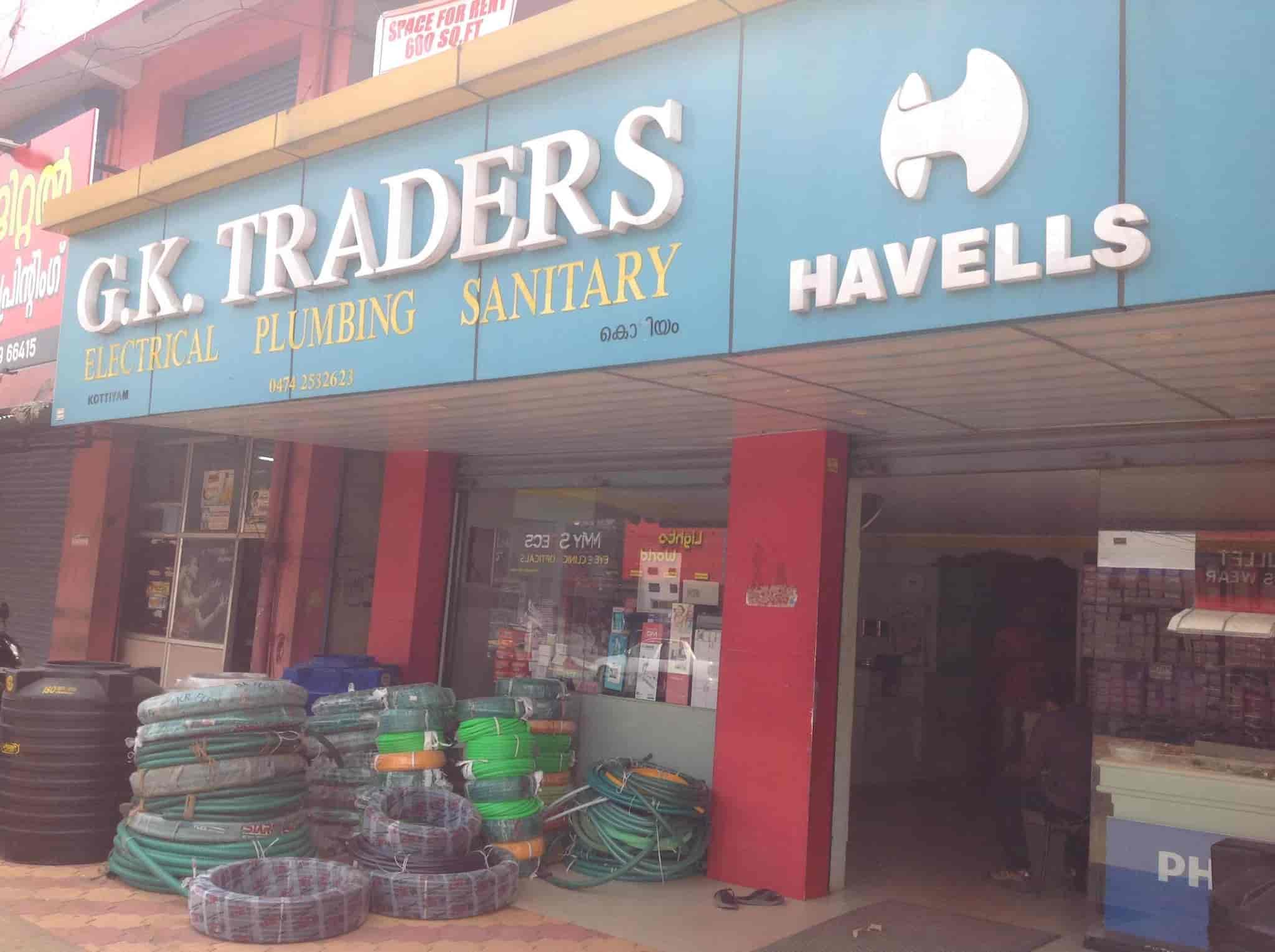 Top 100 Electrical Shops in Kollam Best Electric Store Justdial