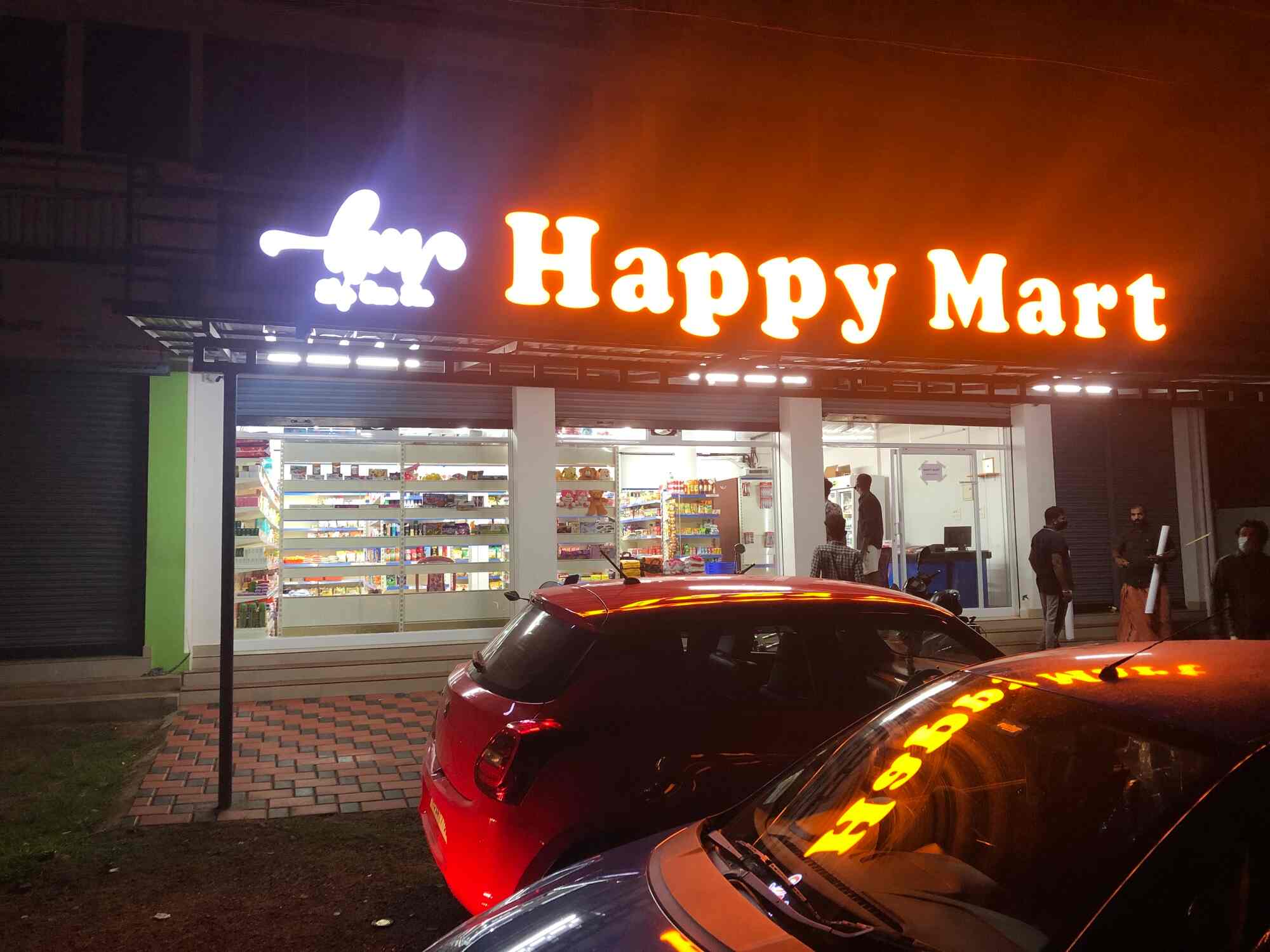 Happy Mart in Ambalathumkala,Kollam Best Grocery Stores in Kollam Justdial