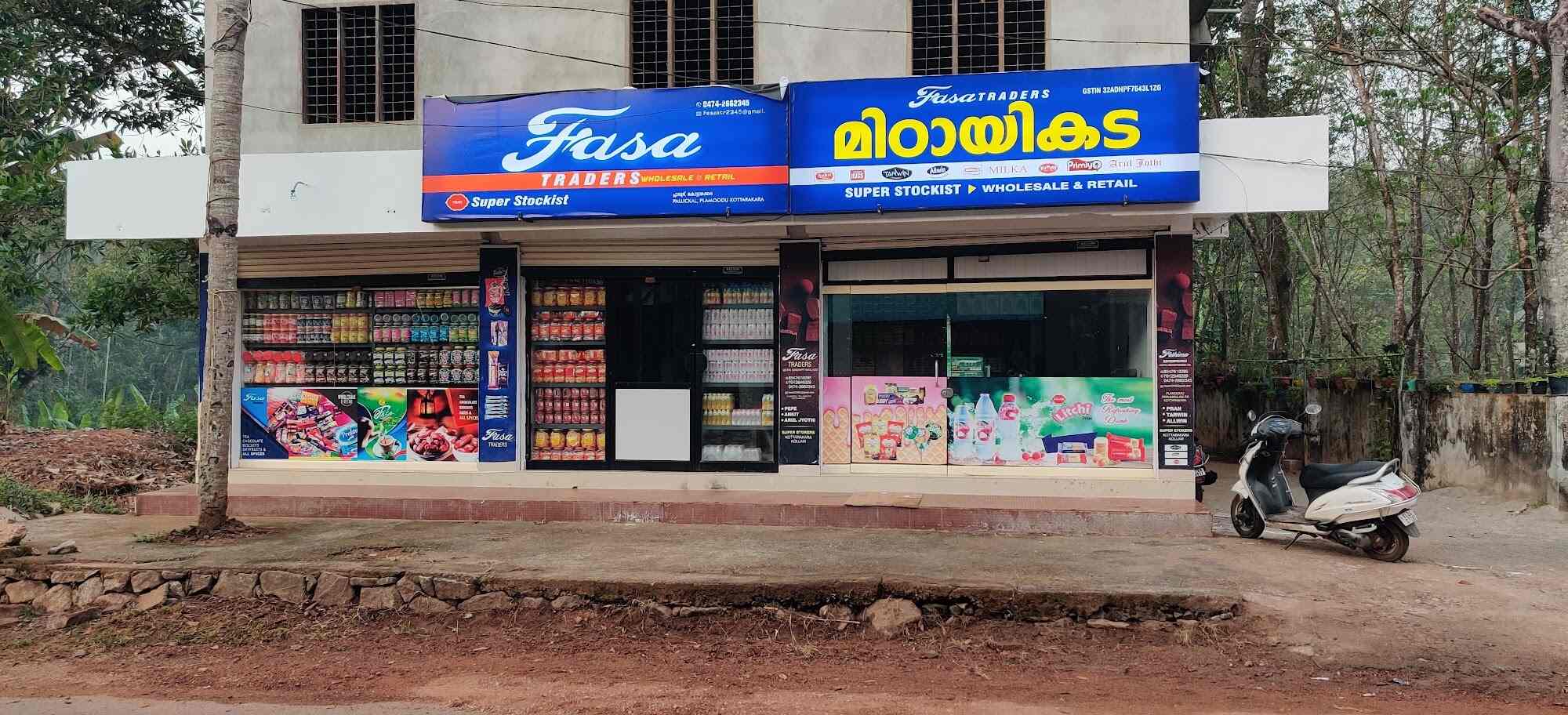 Top Grocery Stores in Kottarakara Best Grocery Shops near me Justdial