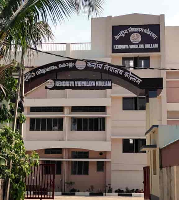 Kendriya vidyalaya online
