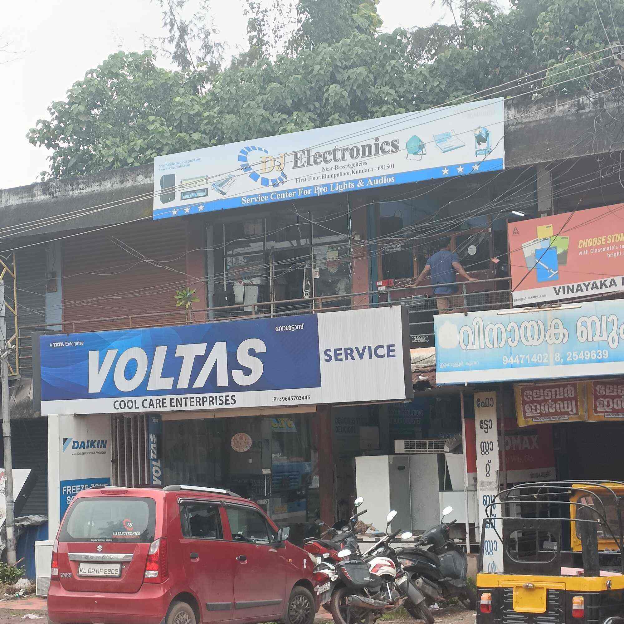 Top Amplifier Repair & Services in Pathanamthitta Best Amplifier