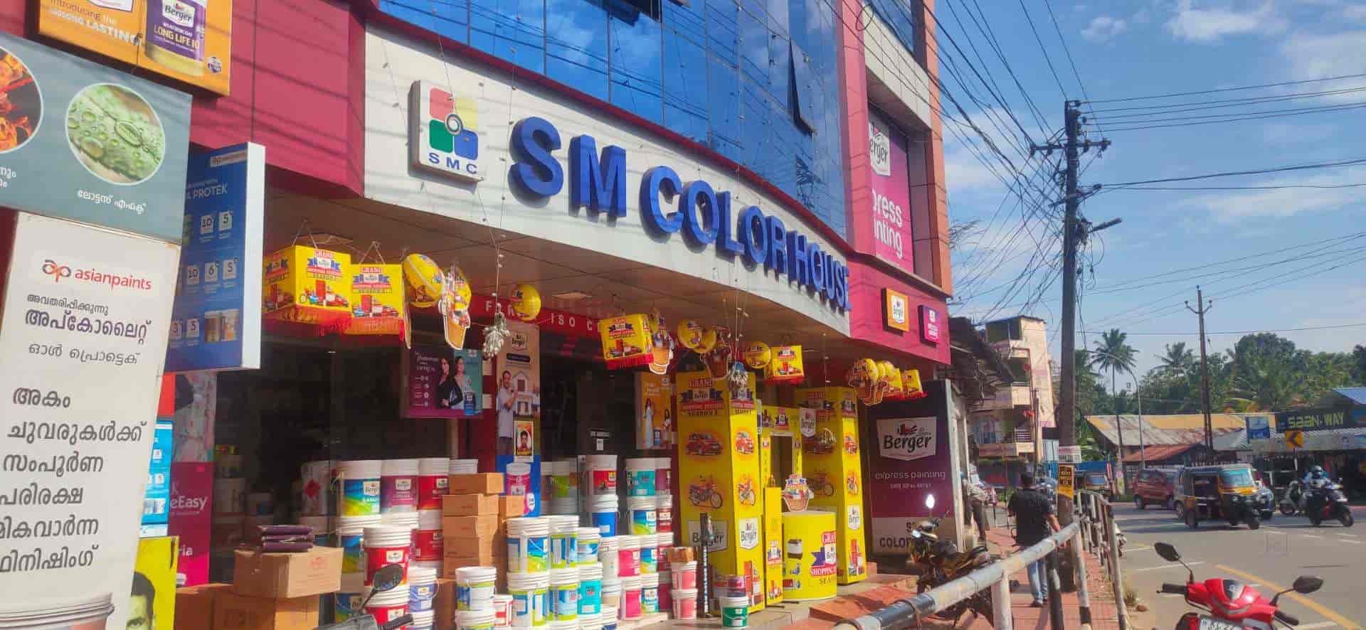 Top Wall Putty Dealers in Kollam Justdial