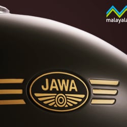 jawa service center