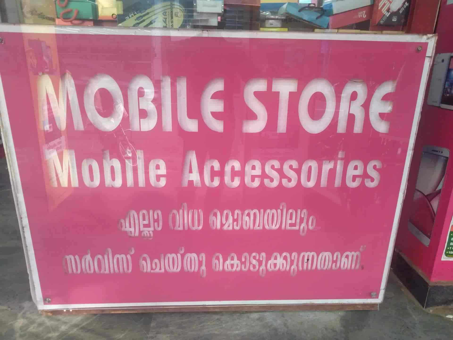 Mobile Store MI Store in Kundara,Kollam Best SamsungMobile Phone Dealers in Kollam Justdial