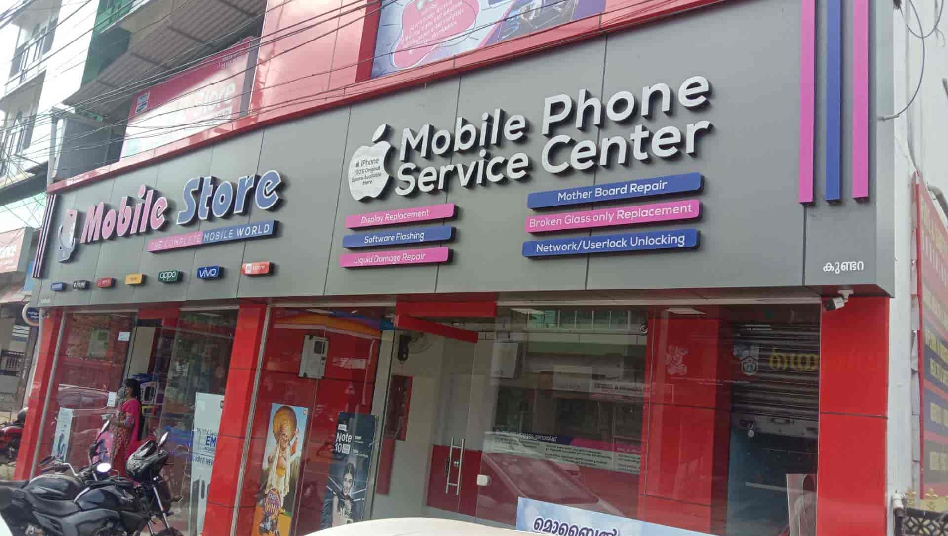Mobile Store MI Store in Kundara,Kollam Best SamsungMobile Phone