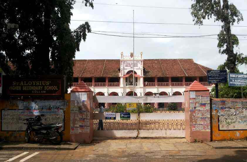 St ALOYSIUS HIGH SCHOOL, Kollam Cutchery Schools in Kollam Justdial