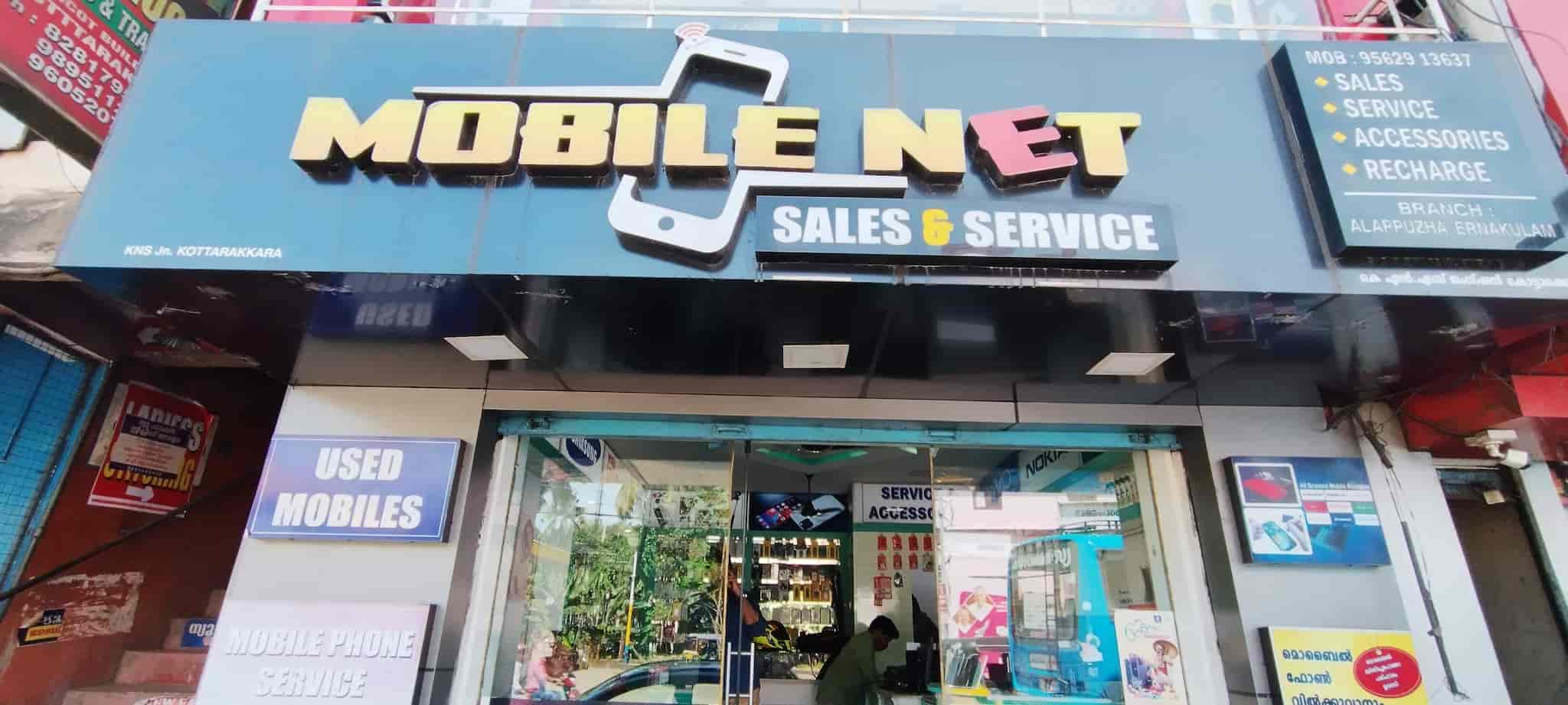 Mobile Net Reviews, Kottarakara, Kollam 13 Ratings Justdial