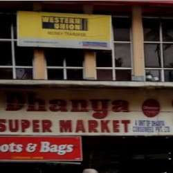 Top Supermarkets In Chathannur Kollam Best Super Store Justdial