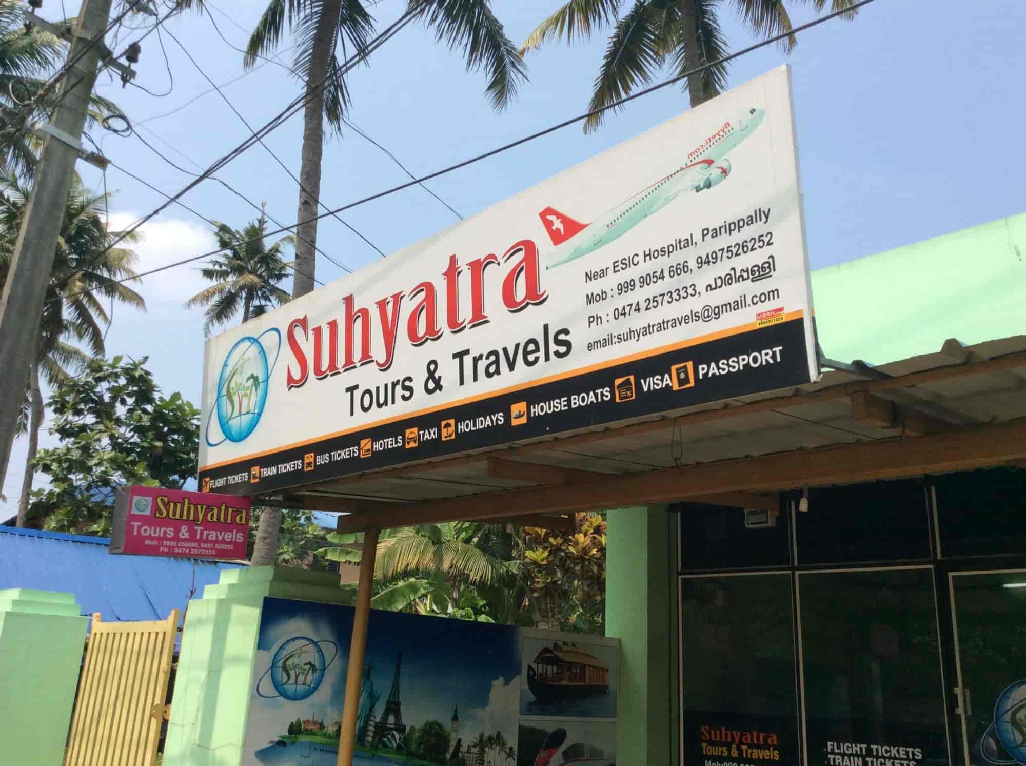 Top 10 Tour Packages For All India In Perumpuzha Best All India
