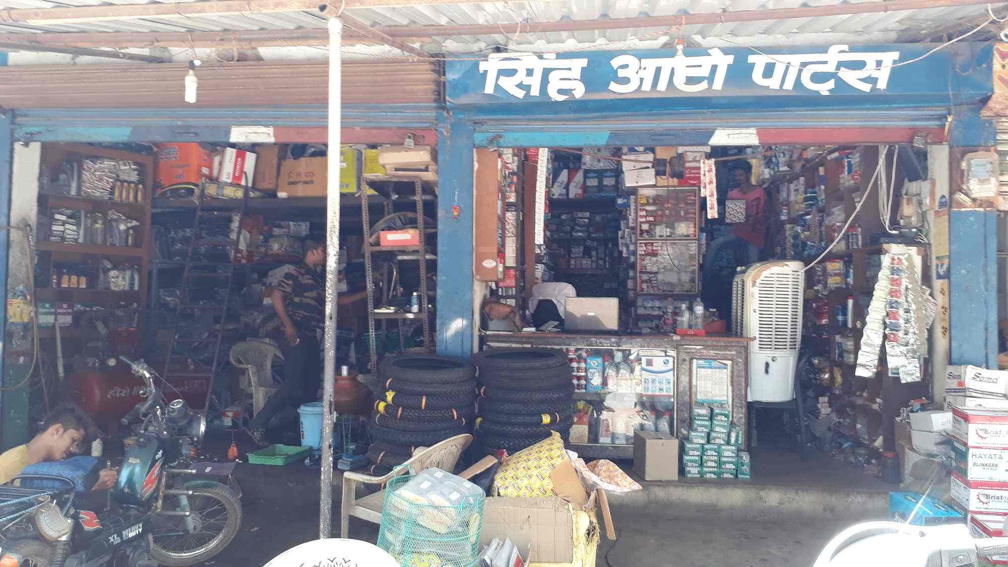 Singh Auto Parts in Kondagaon Ho,Kondagaon Best Automobile Part