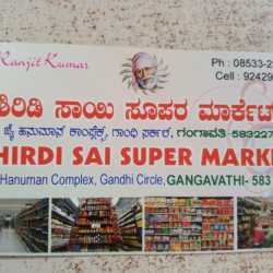 Top Grocery Stores in Gangavathi - Best Grocery Shops near me ...